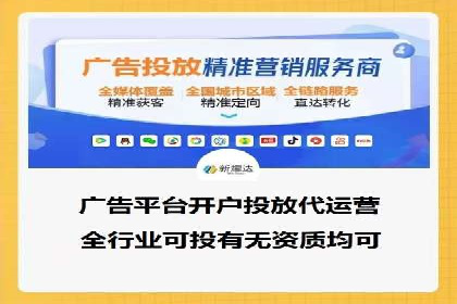 百度竞价多少钱？看这些行业如何实现高转化率